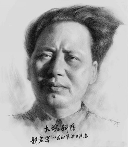 毛泽东的素描头像