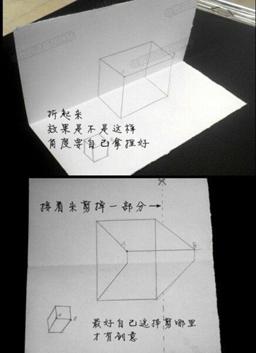 小桌3d立体图手绘教程