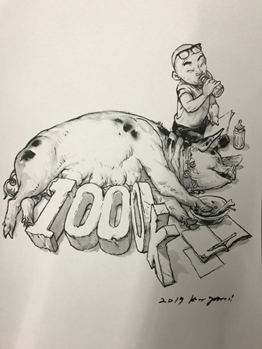 猪年艺术作品来自动画大师金·季峥。