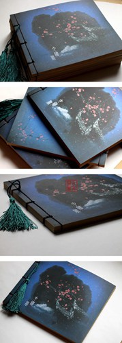 1415543218670865.jpg 梅花关于复古中式手工线装画