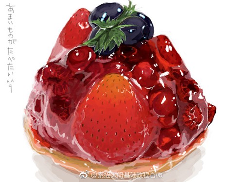 美丽水果蛋糕逼真彩色铅画橙色草莓樱桃彩色铅画