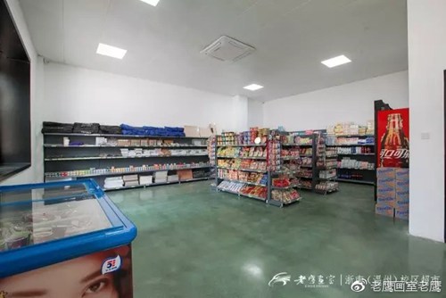温州鹰工作室学校建筑概述，温州鹰工作室？